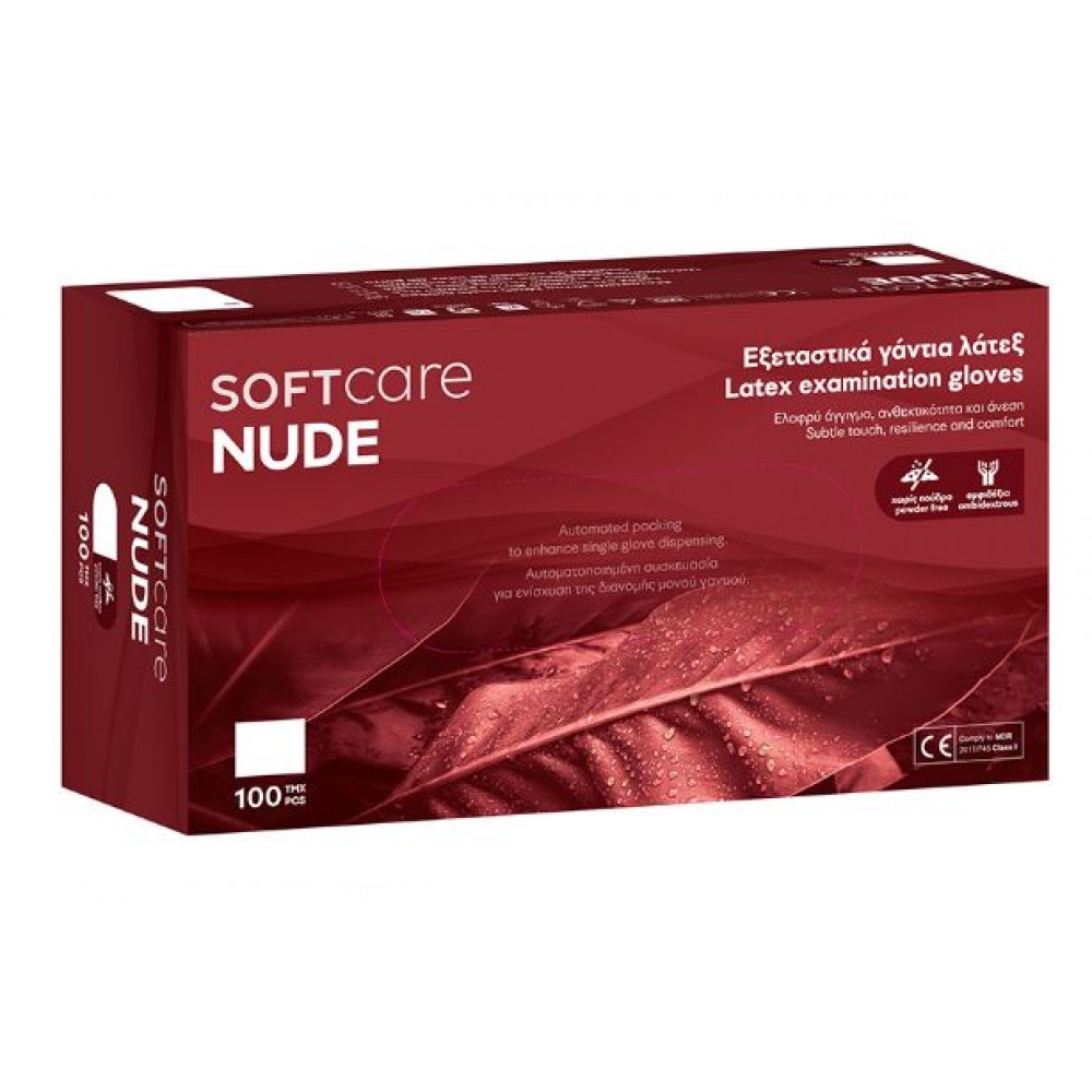 Sof Γάντια Latex  Nude xωρίς πούδρα Λευκό 100 Τμχ. X-Small (110.202)