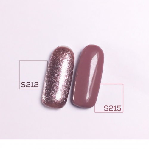 Somfis Ημιμόνιμο Βερνίκι Νυχιών S215 ,15ml *