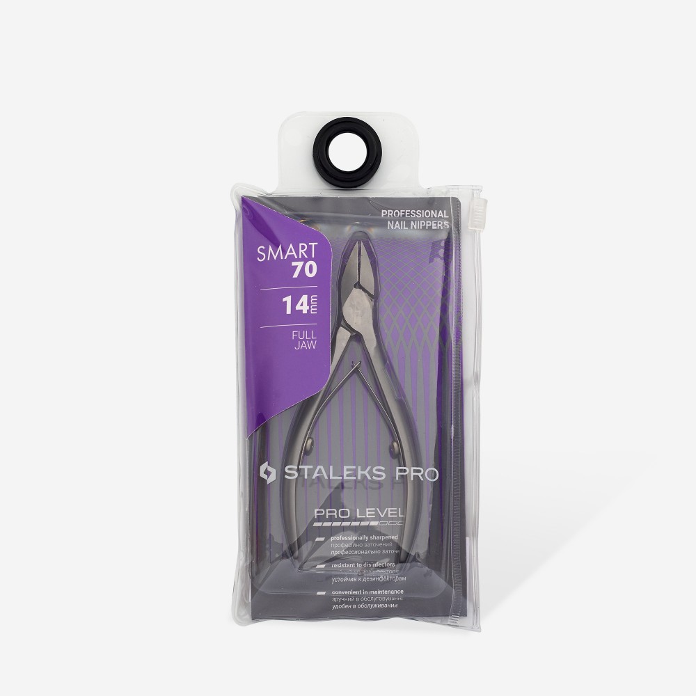 ST Staleks Pro Smart NS-70-14 Κόφτης Νυχιών, 14mm ST Staleks Pro Smart NS-70-14 Κόφτης Νυχιών, 14mm