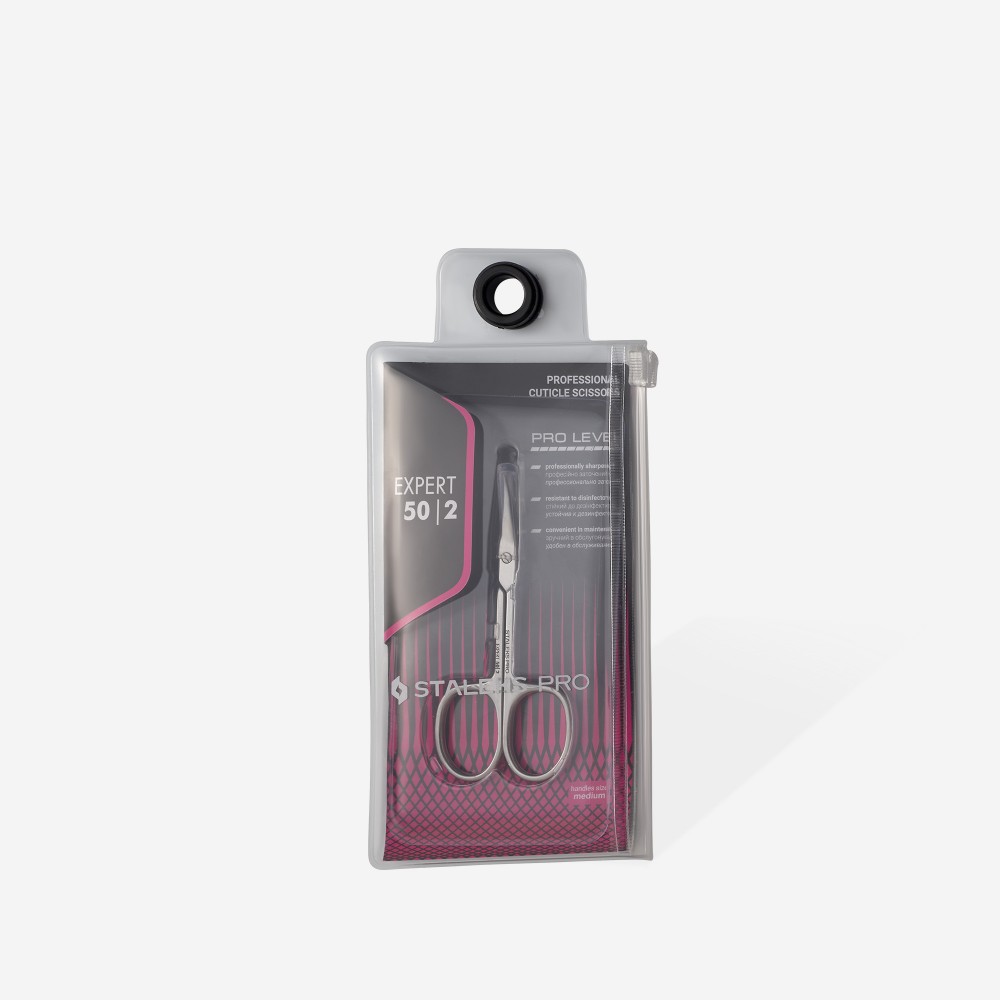 St Staleks Pro Expert SE-50/2 Ψαλίδι Επωνυχίων St Staleks Pro Expert SE-50/2 Ψαλίδι Επωνυχίων