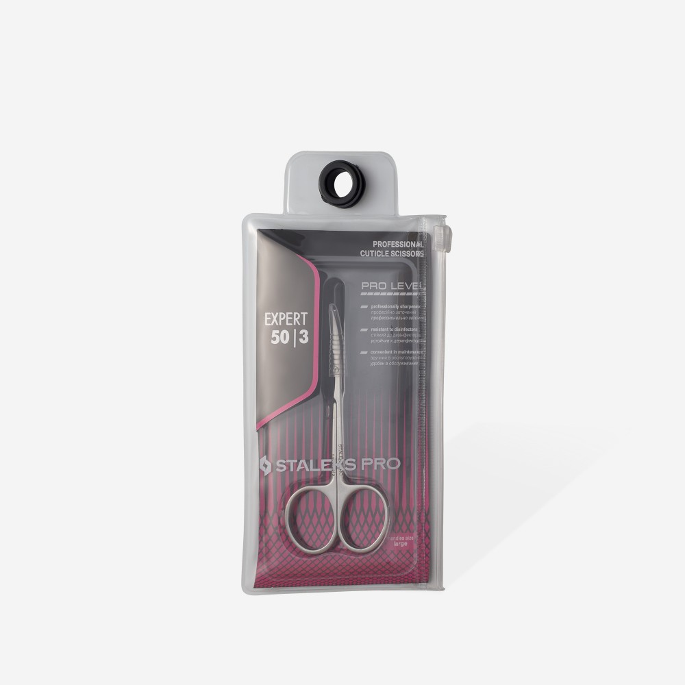 St Staleks Pro Expert SE-50/3 Ψαλίδι Επωνυχίων St Staleks Pro Expert SE-50/3 Ψαλίδι Επωνυχίων