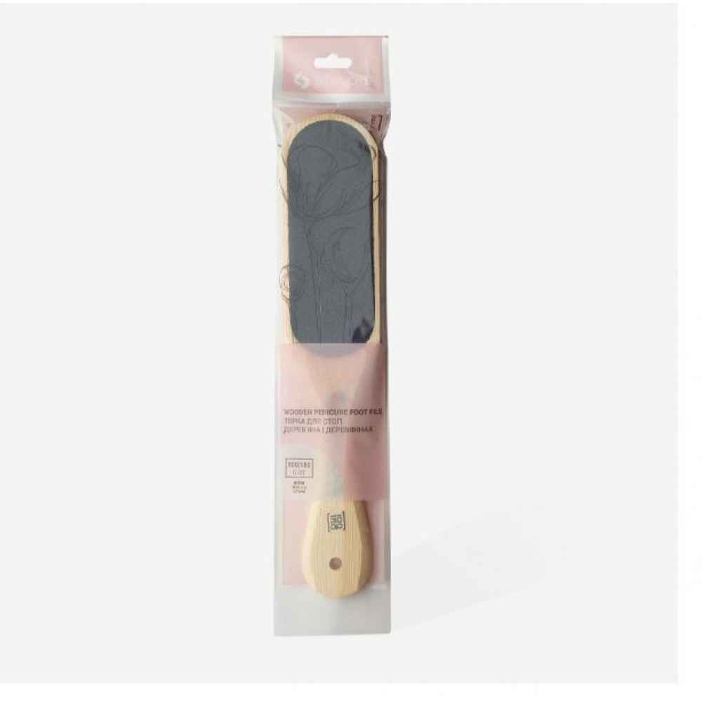 St Staleks Pro Ξύλινη Ράσπα Ποδιών 2 Όψεων 100/180Grit