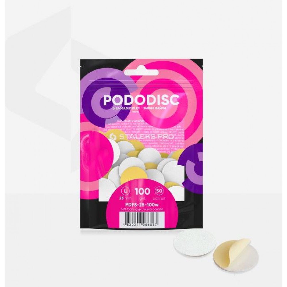 Staleks Pro Ανταλλακτικά Αυτοκόλλητα Pads Expert Pododisc  L 100 Grit 25mm (PDFS-25-100w), 50 τμχ