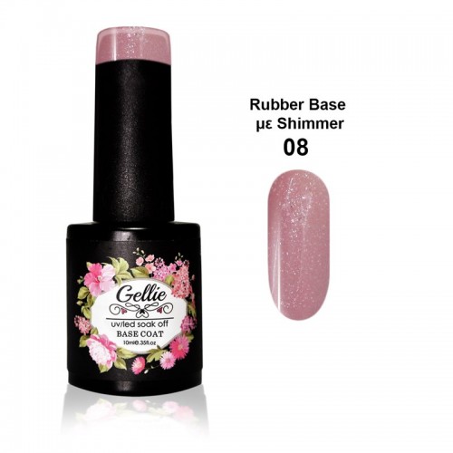 Gellie Ενισχυμένη Βάση Για Ημιμόνιμο Rubber Base με Shimmer 08 ,10ml