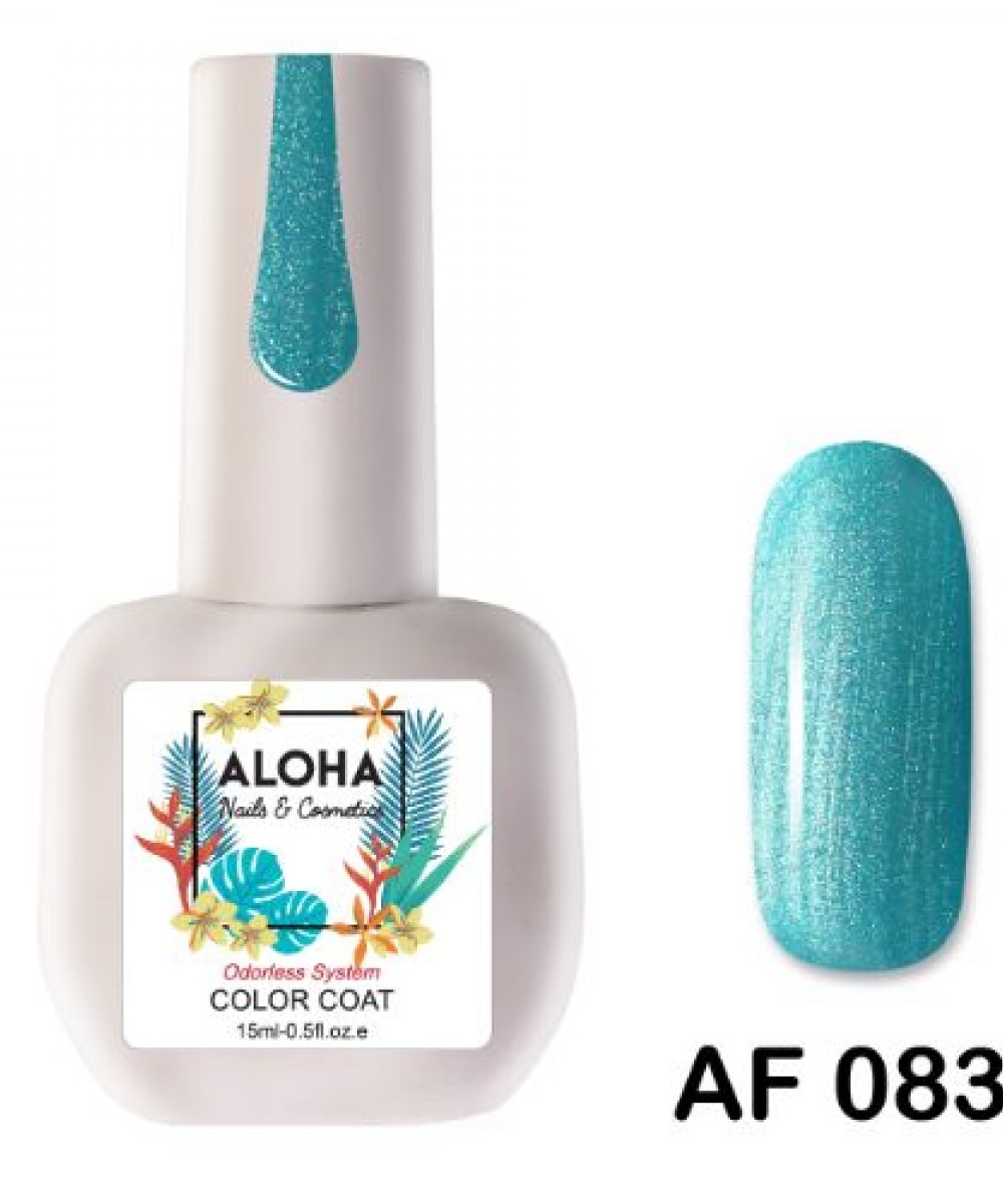 Aloha Ημιμόνιμο Βερνίκι Af 083 Pearl Blue Turqoise ,15ml
