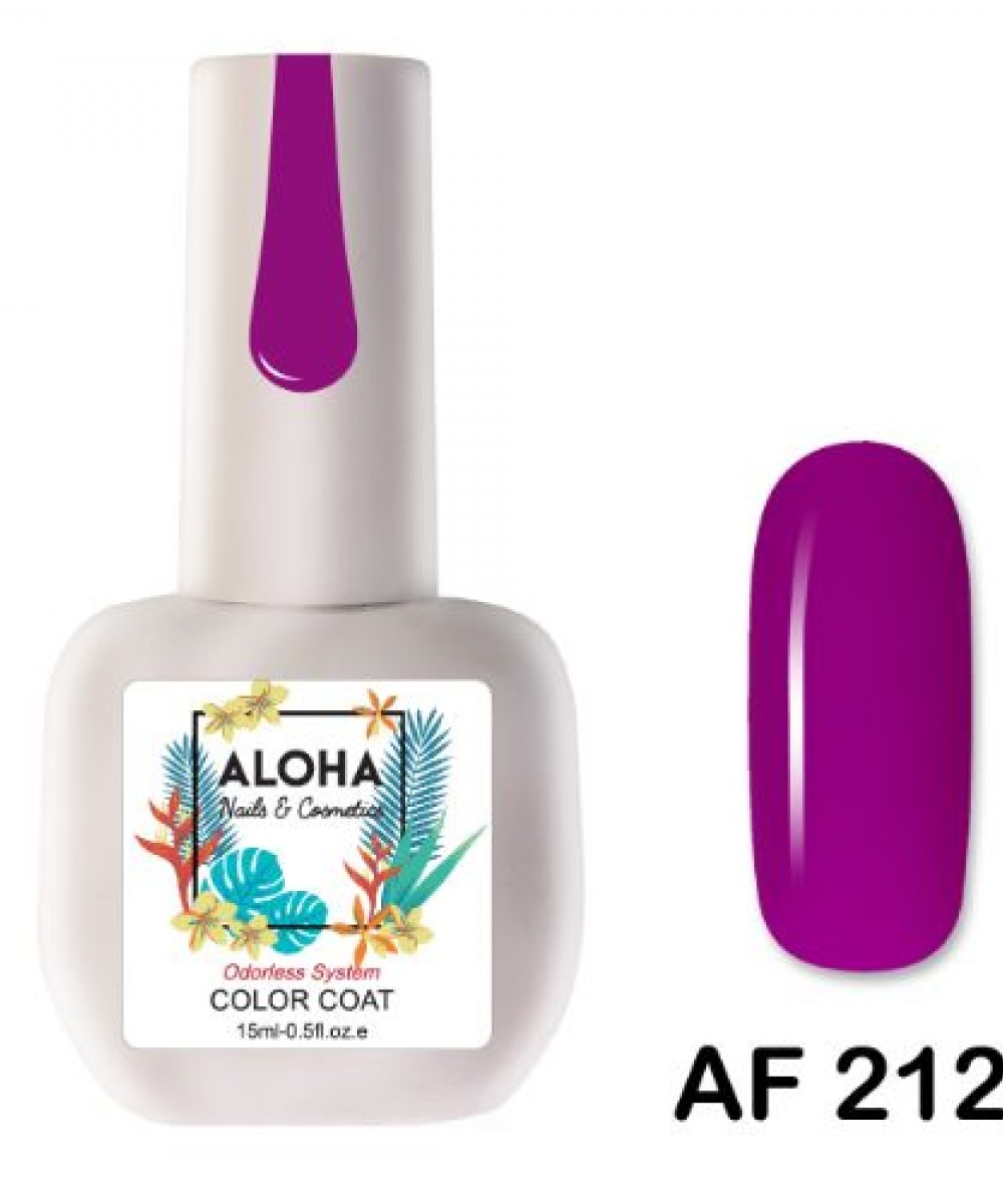 Aloha Ημιμόνιμο Βερνίκι Af212 Dark Fuschia ,15ml