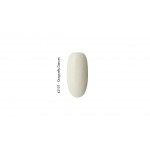 Gel It Up Ημιμόνιμο Βερνίκι Νυχιών 2107 Dragofly Dances ,11ml Gel It Up Ημιμόνιμο Βερνίκι Νυχιών 2107 Dragofly Dances ,11ml