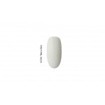 Gel It Up Ημιμόνιμο Βερνίκι Νυχιών 2106 Take A Slice ,11ml Gel It Up Ημιμόνιμο Βερνίκι Νυχιών 2106 Take A Slice ,11ml