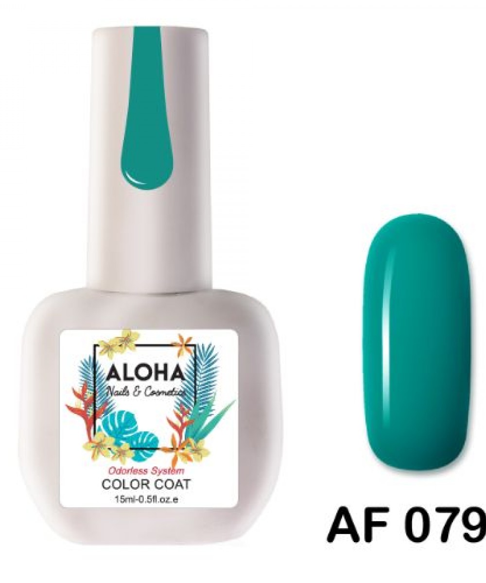 Aloha Ημιμόνιμο Βερνίκι Νυχιών Af079 Emerald Green ,15ml