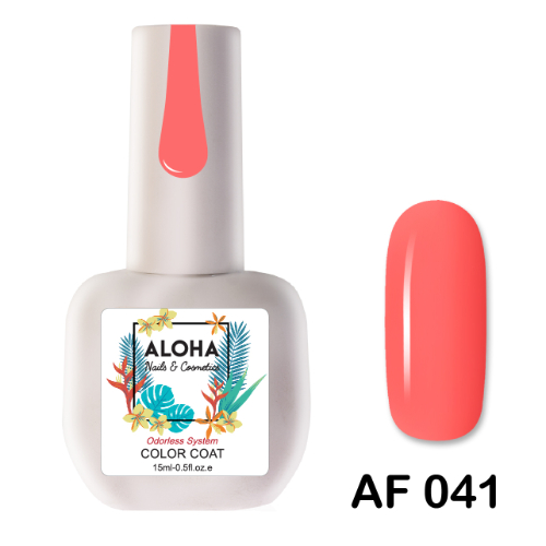 Aloha Ημιμόνιμο Βερνίκι Af041 Coral ,15ml