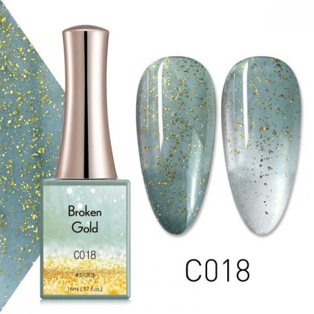Canni Ημιμόνιμο Βερνίκι Νυχιών Broken Gold C18 ,16ml Canni Ημιμόνιμο Βερνίκι Νυχιών Broken Gold C18 ,16ml