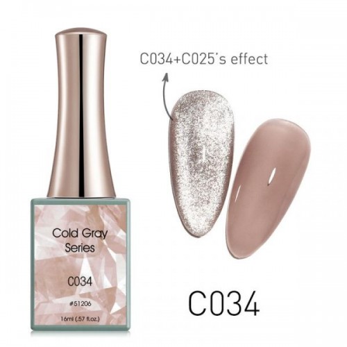 Canni Ημιμόνιμο Βερνίκι Νυχιών Cold Gray C34 ,16ml *