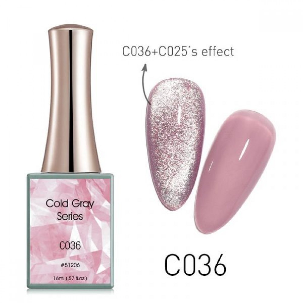 Canni Ημιμόνιμο Βερνίκι Νυχιών Cold Gray C36 ,16ml Canni Ημιμόνιμο Βερνίκι Νυχιών Cold Gray C36 ,16ml
