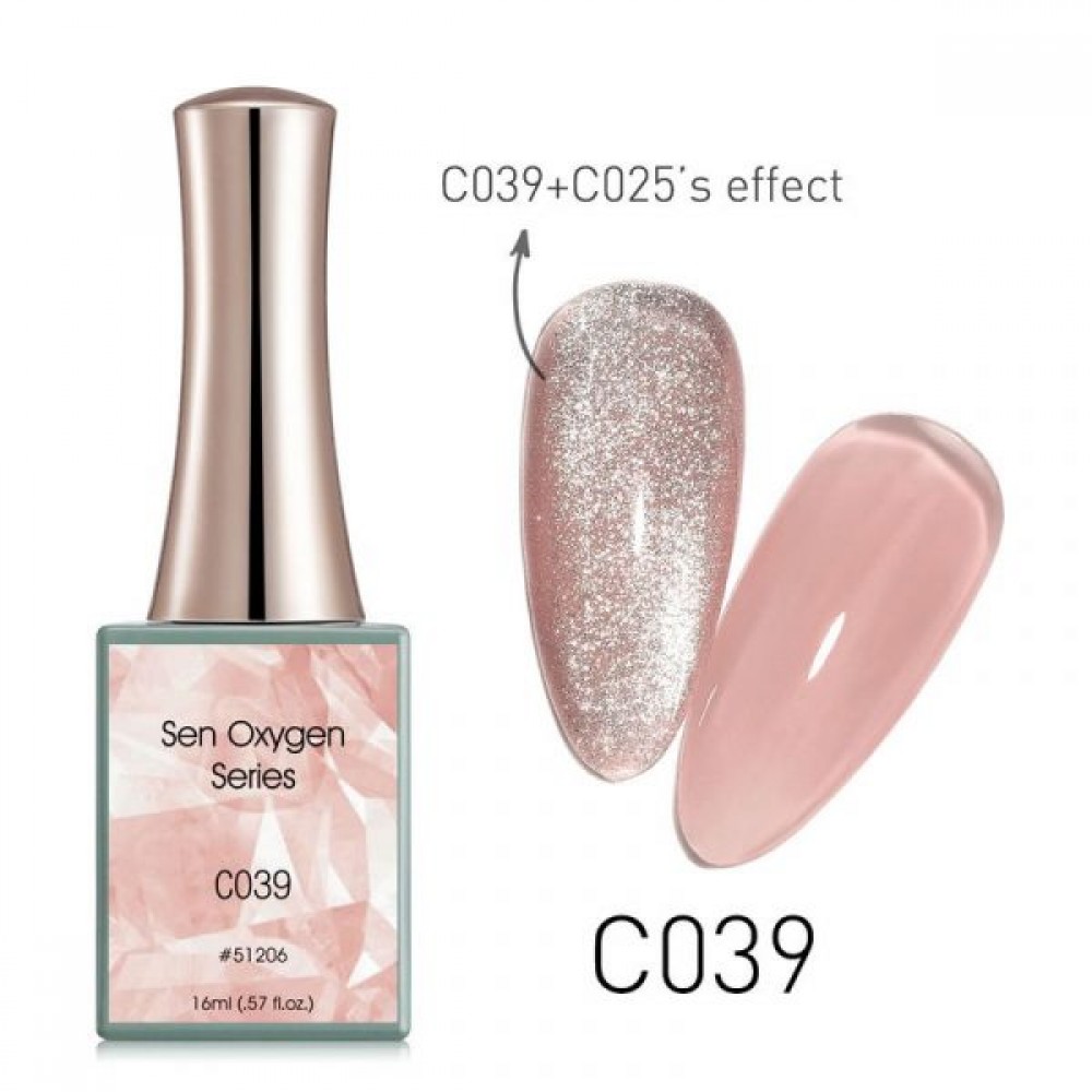 Canni Ημιμόνιμο Βερνίκι Νυχιών Sen Oxygen C39 ,16ml Canni Ημιμόνιμο Βερνίκι Νυχιών Sen Oxygen C39 ,16ml