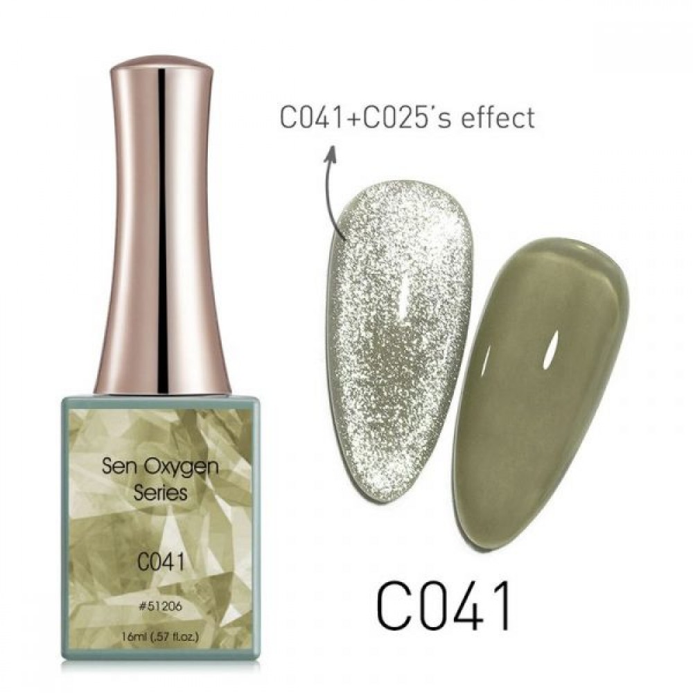 Canni Ημιμόνιμο Βερνίκι Νυχιών Sen Oxygen C41 ,16ml Canni Ημιμόνιμο Βερνίκι Νυχιών Sen Oxygen C41 ,16ml