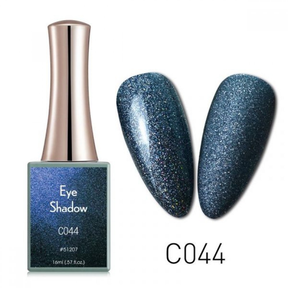 Canni Ημιμόνιμο Βερνίκι Νυχιών Eye Shadow C44 ,16ml