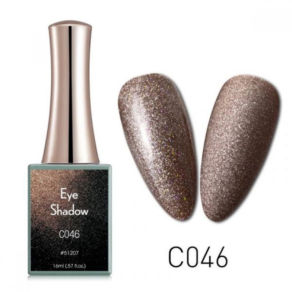 Canni Ημιμόνιμο Βερνίκι Νυχιών Eye Shadow C46 ,16ml *