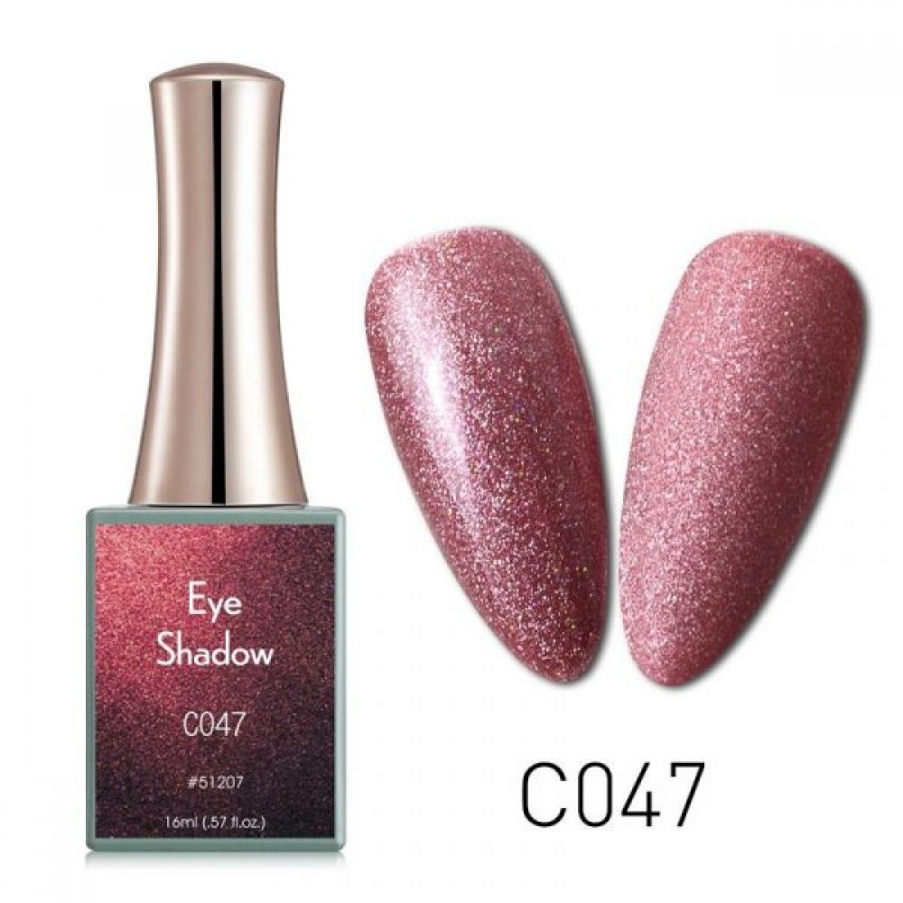 Canni Ημιμόνιμο Βερνίκι Νυχιών Eye Shadow C47 ,16ml *
