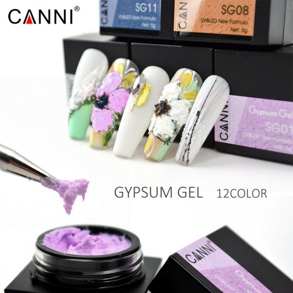 Canni Gypsum Sg04 5G