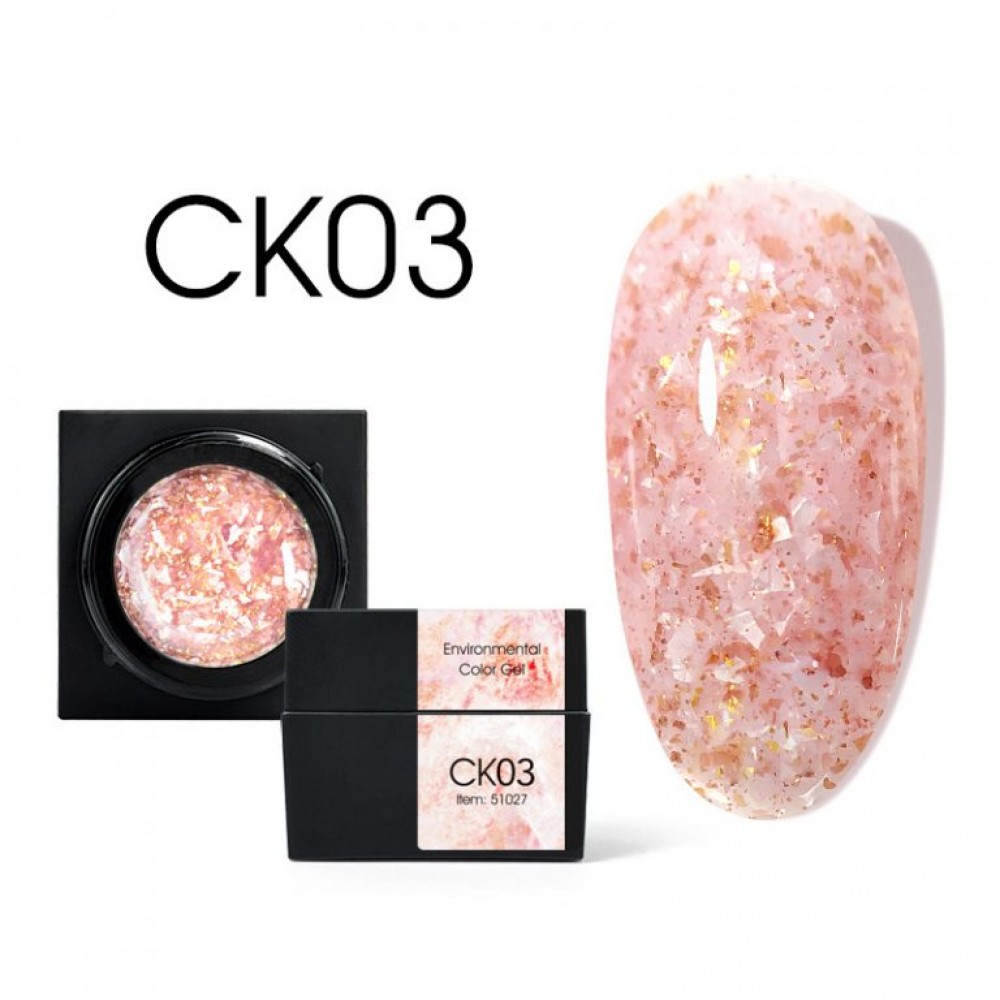 Canni Mineral Ck03 5G