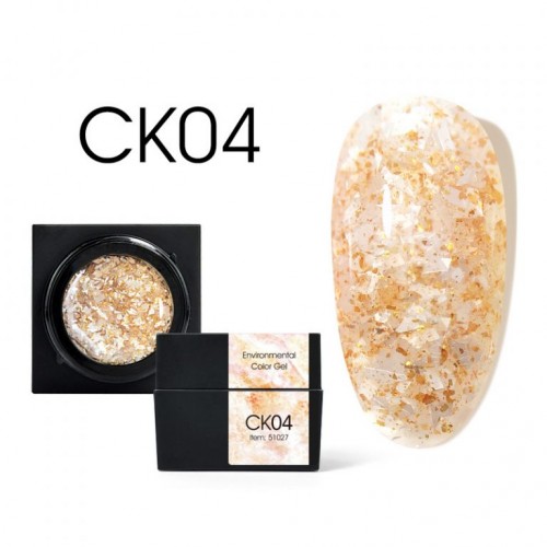 Canni Mineral Ck04 5G