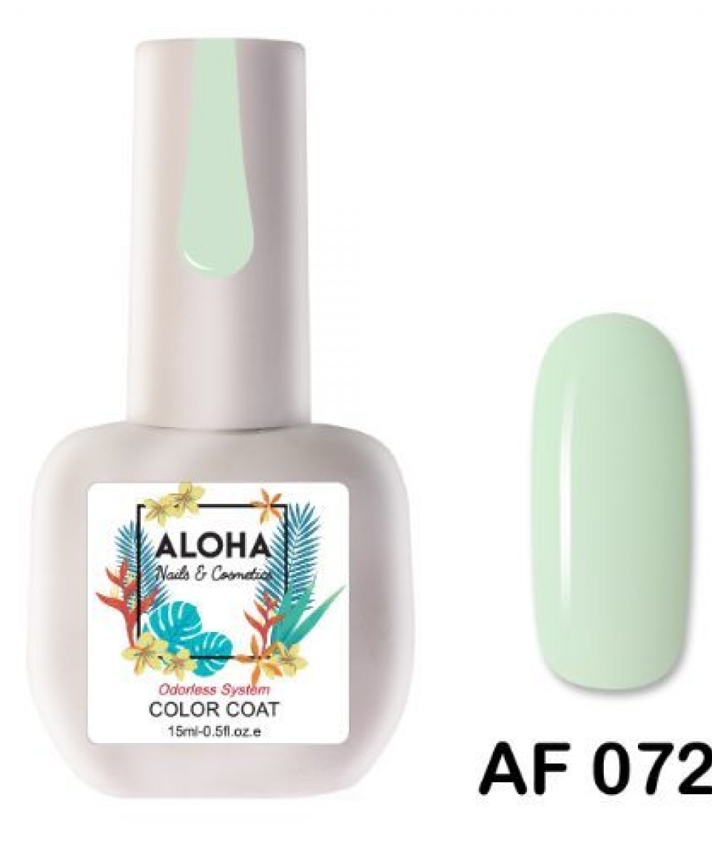 Aloha Ημιμόνιμο Βερνίκι Νυχιών Af072 Soft Peanut ,15ml
