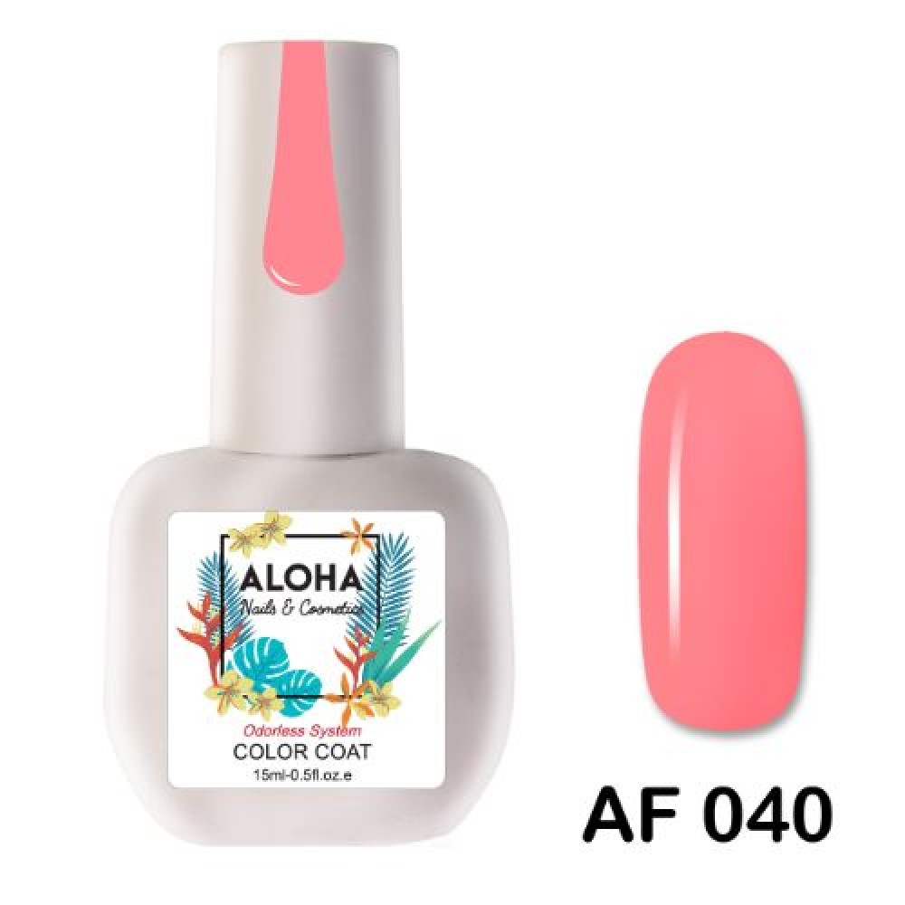 Aloha Ημιμόνιμο Βερνίκι Νυχιών Af 040 Coral Pink ,15ml