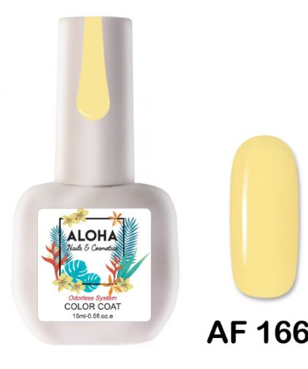 Aloha Ημιμόνιμο Βερνίκι Νυχιών Af166 Soft Banana Yellow ,15ml