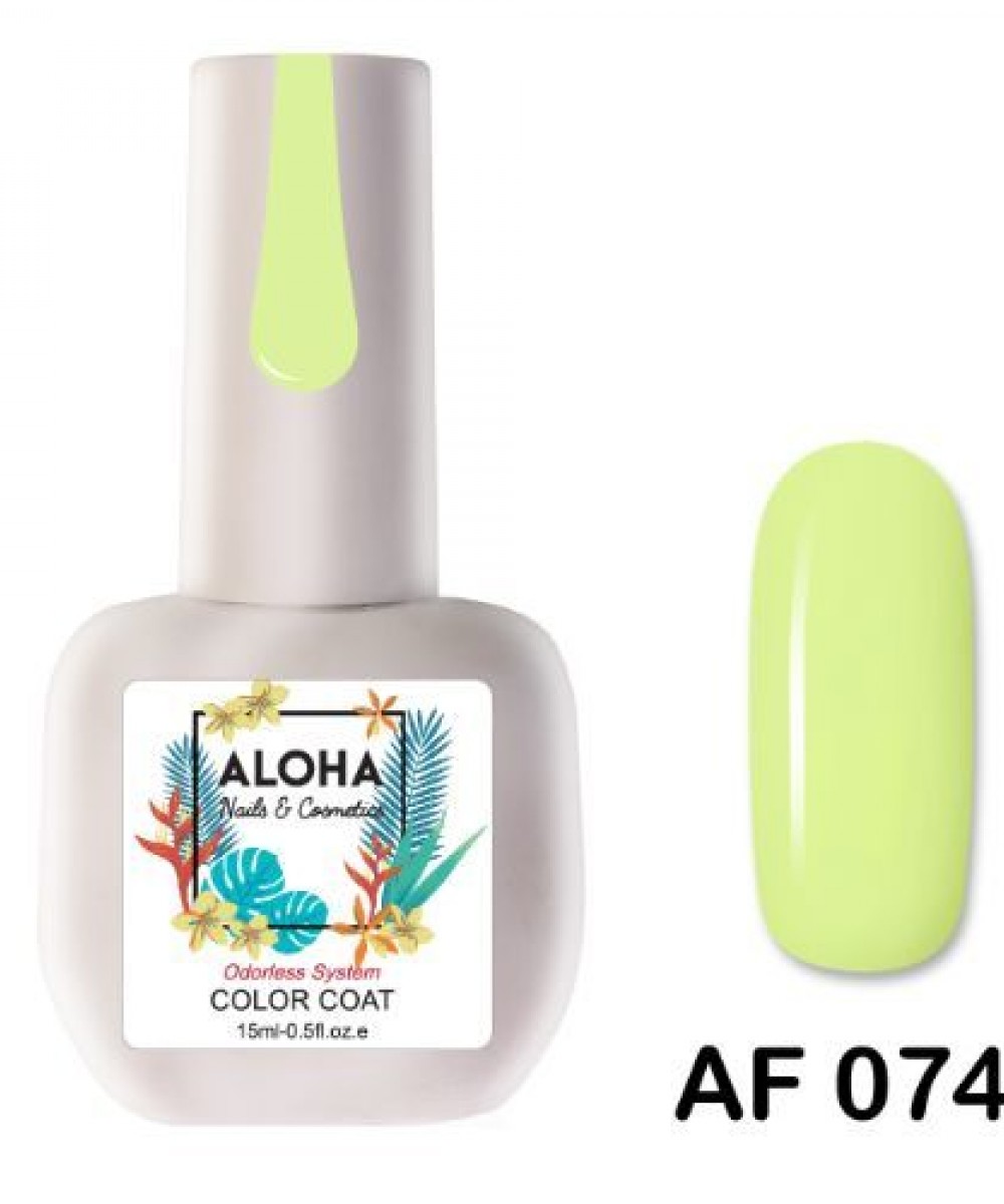 Aloha Ημιμόνιμο Βερνίκι Νυχιών Af074 Κίτρινο Lime Neon (Neon Lime Yellow) ,15ml