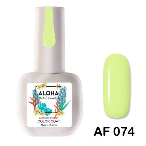 Aloha Ημιμόνιμο Βερνίκι Νυχιών Af074 Κίτρινο Lime Neon (Neon Lime Yellow) ,15ml