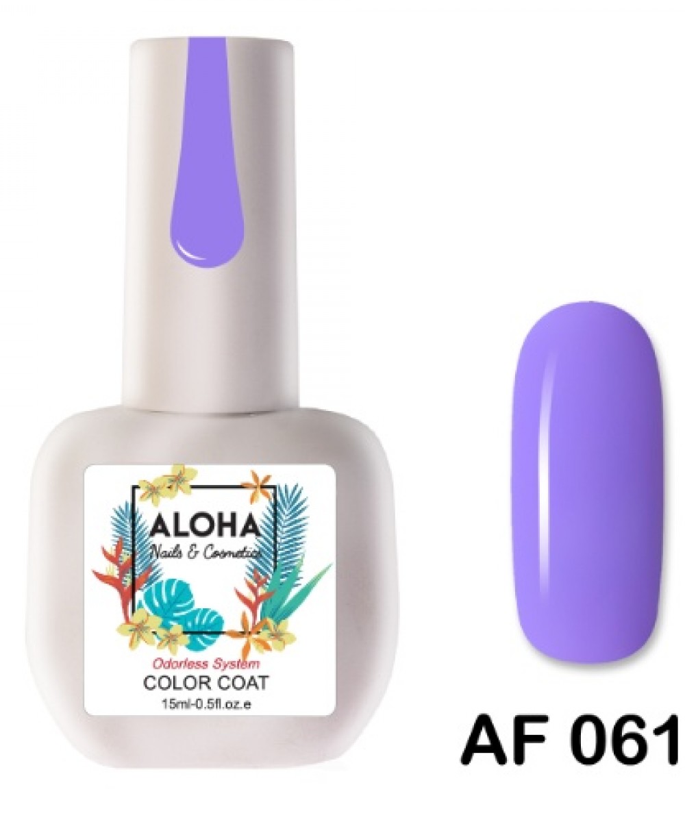 Aloha Ημιμόνιμο Βερνίκι Νυχιών Af061 Violet ,15ml