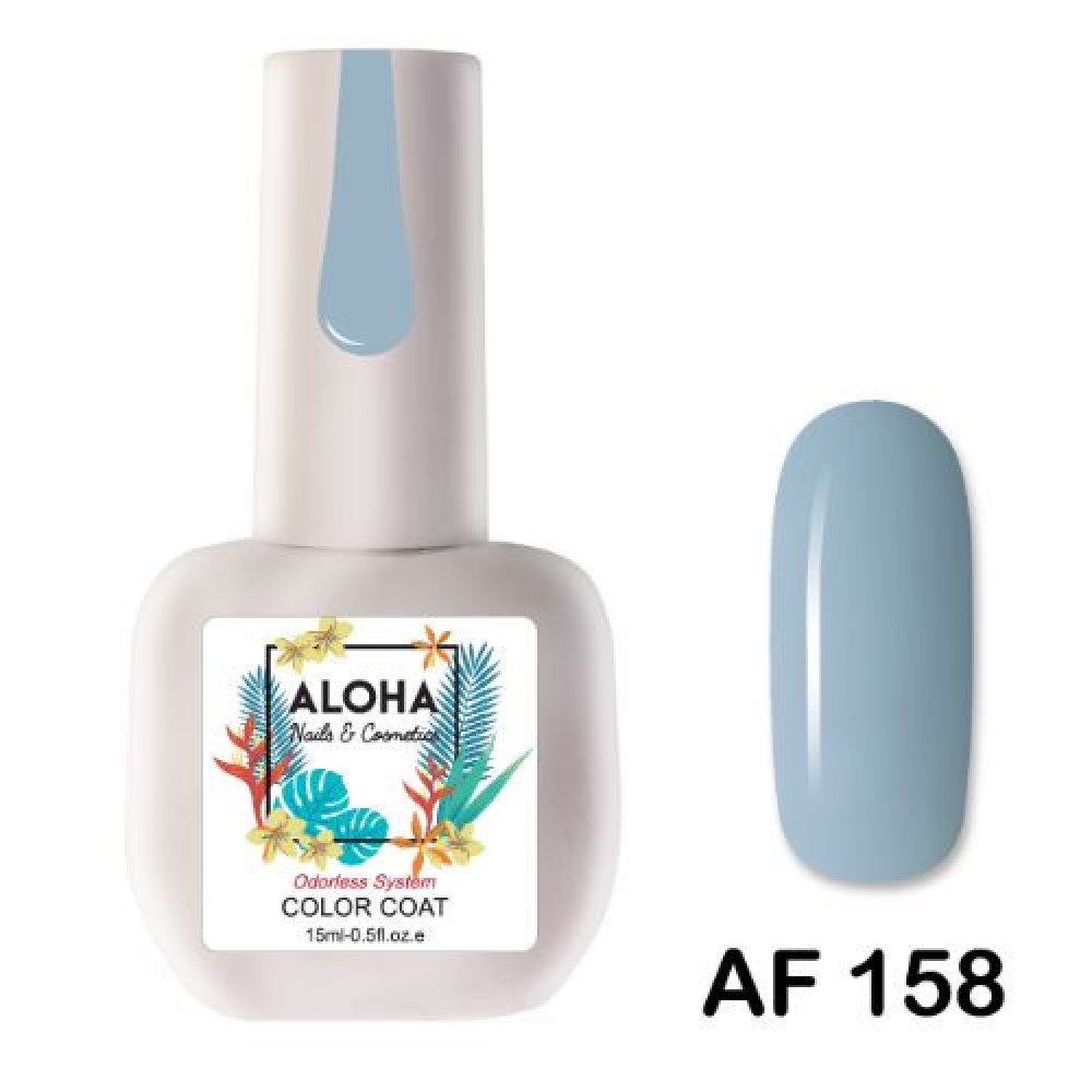 Aloha Ημιμόνιμο Βερνίκι Νυχιών Af158 Cyan Gray ,15ml Aloha Ημιμόνιμο Βερνίκι Νυχιών Af158 Cyan Gray ,15ml