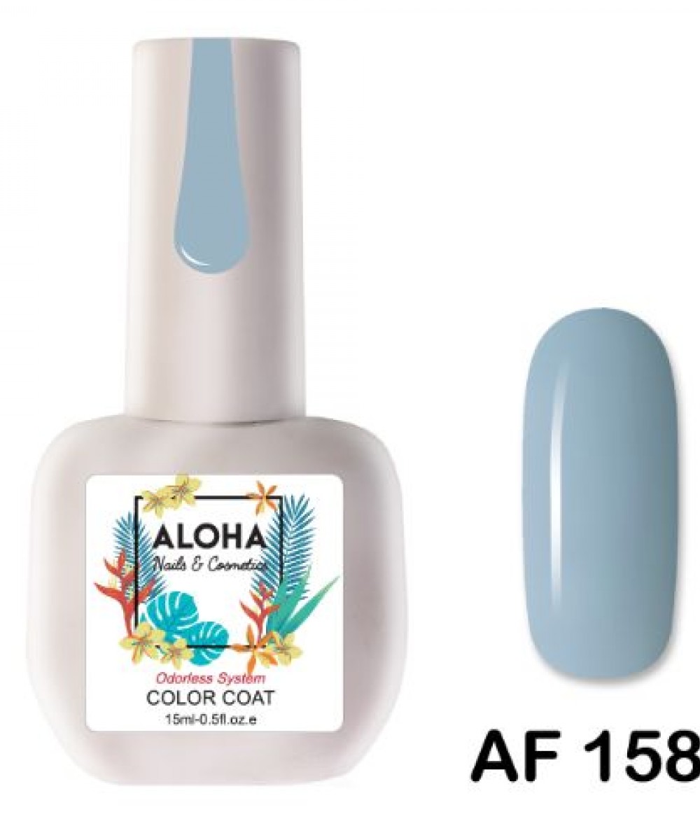 Aloha Ημιμόνιμο Βερνίκι Νυχιών Af158 Cyan Gray ,15ml
