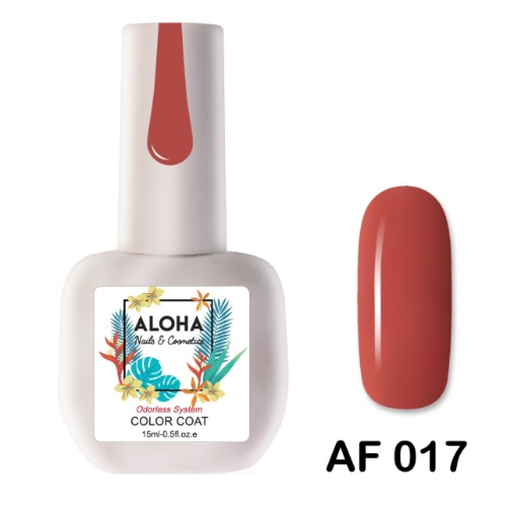 Aloha Ημιμόνιμο Βερνίκι ,15ml Color Coat Af 017 / Σάπιο Μήλο (Spiced Apple)