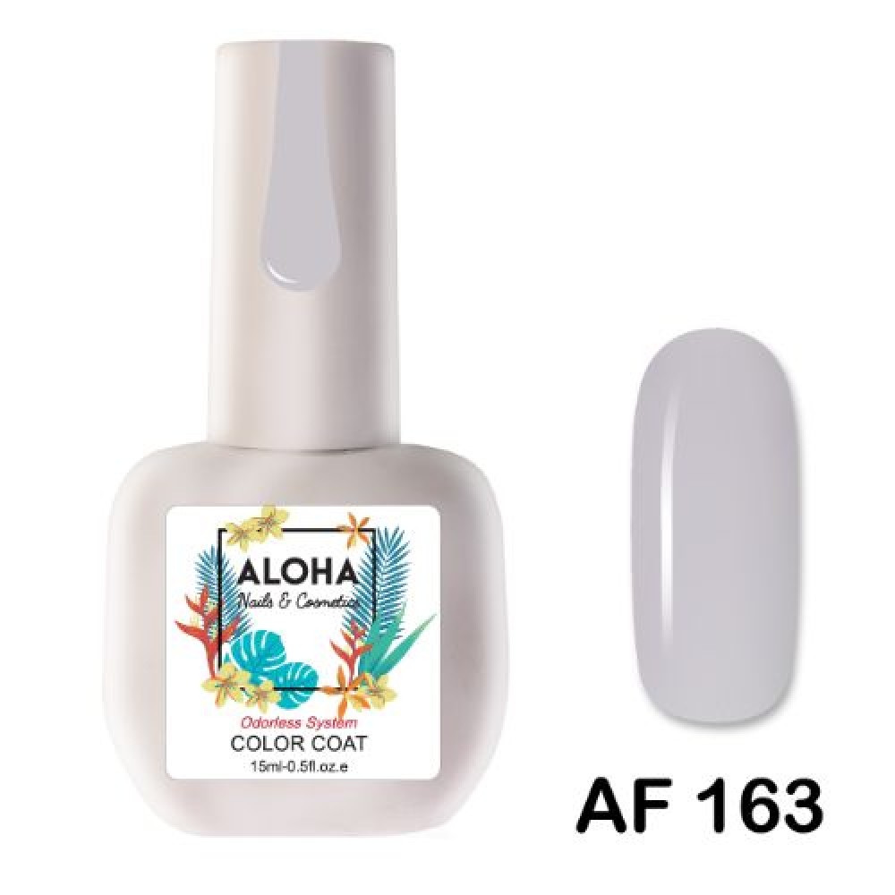 Aloha Ημιμόνιμο Βερνίκι ,15ml Color Coat Af 163 / Απαλό Γκρι Ελεφαντί (Soft Elephant Gray)