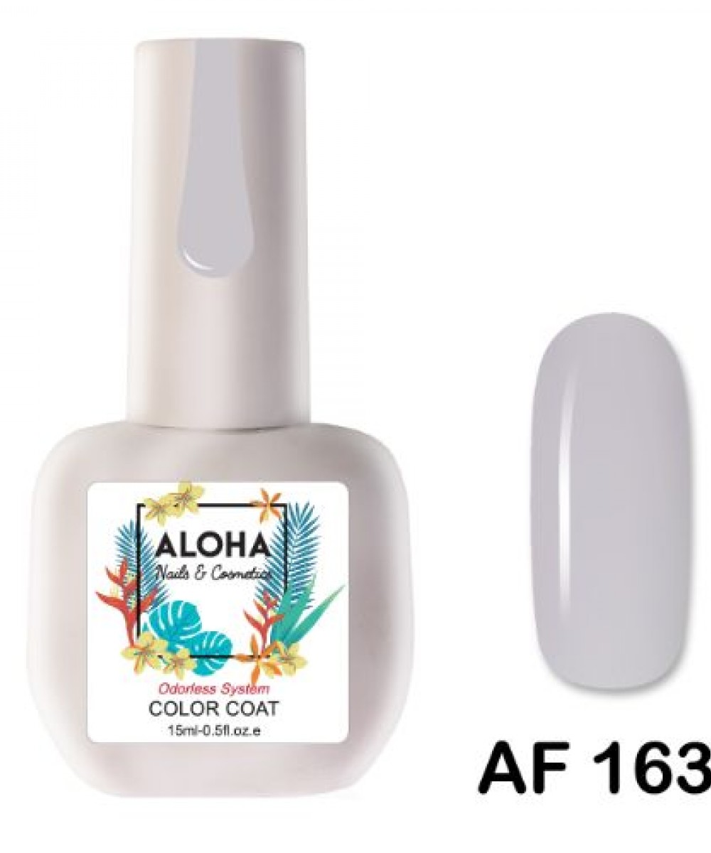 Aloha Ημιμόνιμο Βερνίκι ,15ml Color Coat Af 163 / Απαλό Γκρι Ελεφαντί (Soft Elephant Gray)