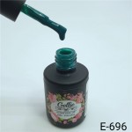 Gellie Ημιμόνιμο Βερνίκι Νυχιών E696 ,10ml