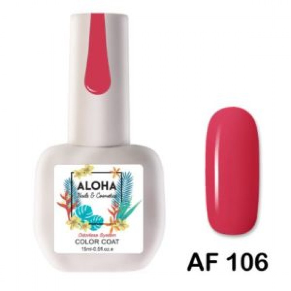 Aloha Ημιμόνιμο Βερνίκι Νυχιών Af106 Καρπουζί ,15ml