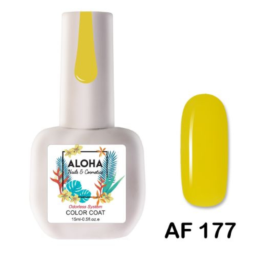 Aloha Ημιμόνιμο Βερνίκι Νυχιών Af 177 Κίτρινο Φωτεινό ,15ml