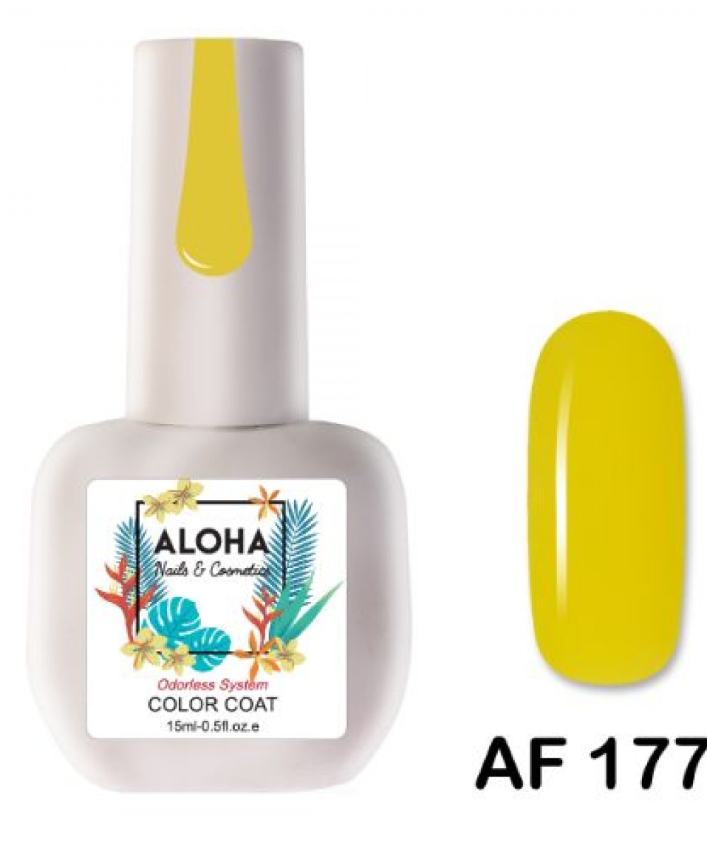Aloha Ημιμόνιμο Βερνίκι Νυχιών Af 177 Κίτρινο Φωτεινό ,15ml