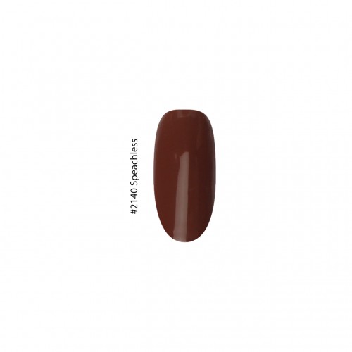 Gel It Up Ημιμόνιμο Βερνίκι Νυχιών 2140 Speechless, 11ml *