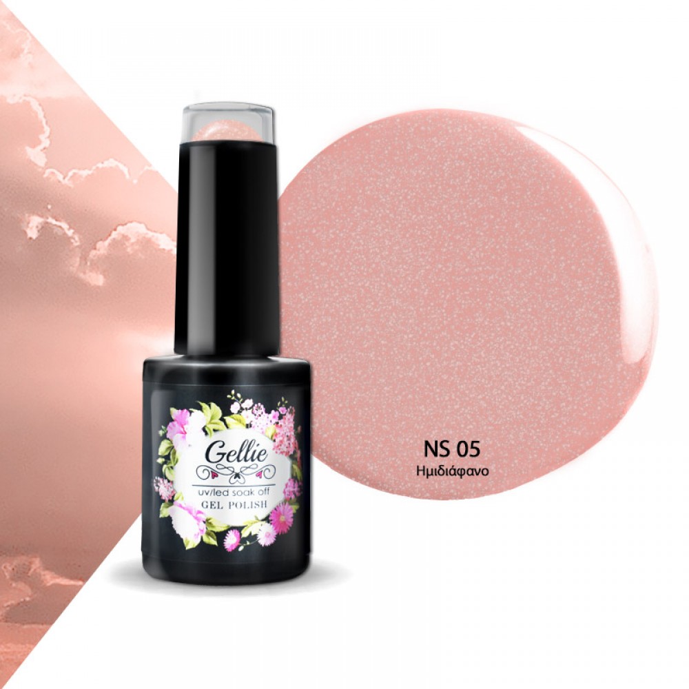 Gellie Ημιμόνιμο Βερνίκι Νυχιών Natural 05, 10ml Gellie Ημιμόνιμο Βερνίκι Νυχιών Natural 05, 10ml