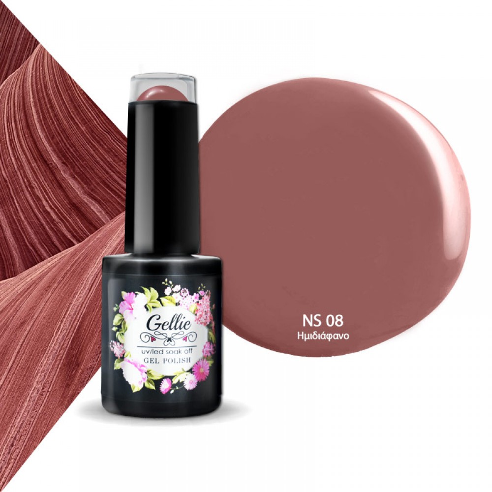 Gellie Ημιμόνιμο Βερνίκι Νυχιών Natural 08, 10ml Gellie Ημιμόνιμο Βερνίκι Νυχιών Natural 08, 10ml