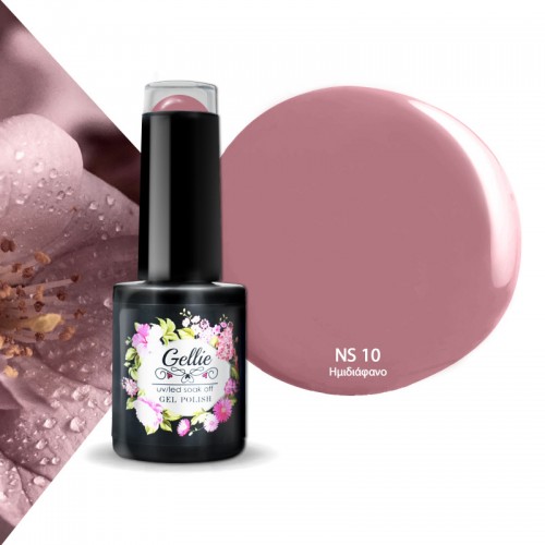 Gellie Ημιμόνιμο Βερνίκι Νυχιών Natural 10, 10ml
