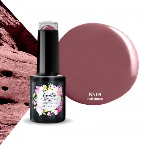 Gellie Ημιμόνιμο Βερνίκι Νυχιών Natural 09, 10ml