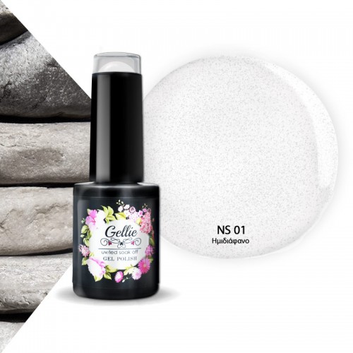 Gellie Ημιμόνιμο Βερνίκι Νυχιών Natural 01, 10ml