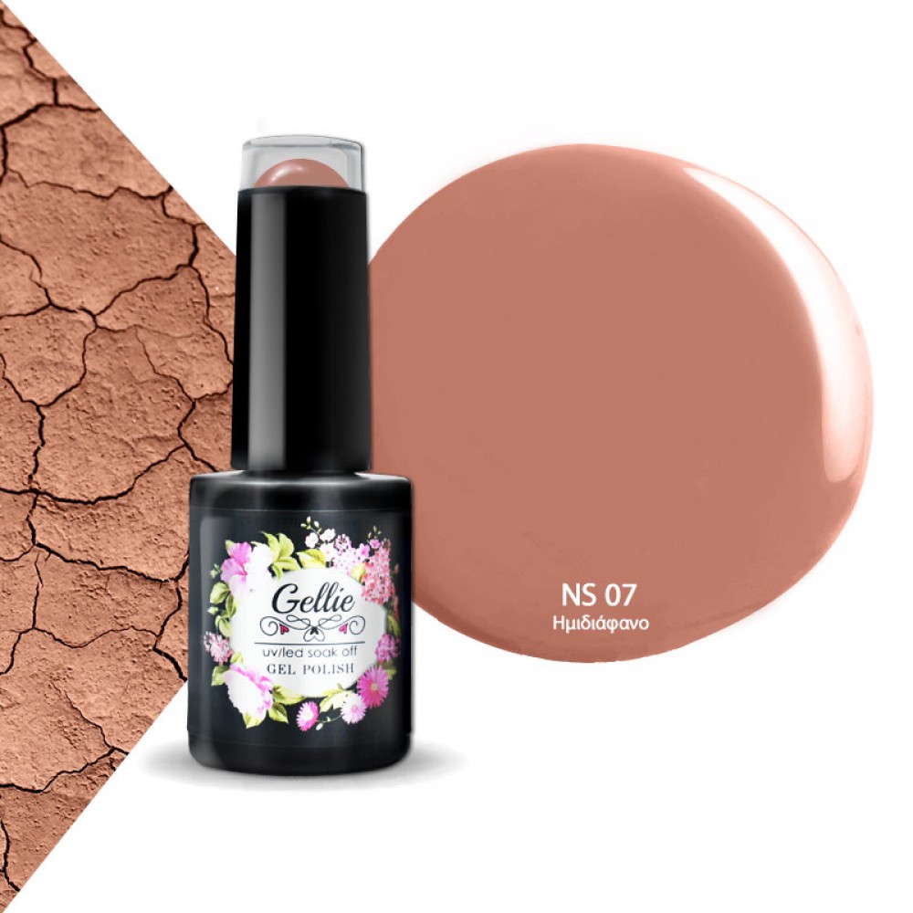 Gellie Ημιμόνιμο Βερνίκι Νυχιών Natural 07, 10ml Gellie Ημιμόνιμο Βερνίκι Νυχιών Natural 07, 10ml