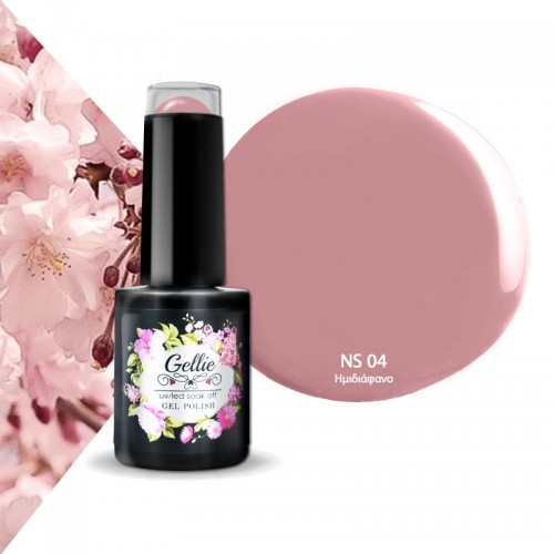 Gellie Ημιμόνιμο Βερνίκι Νυχιών Natural 04, 10ml