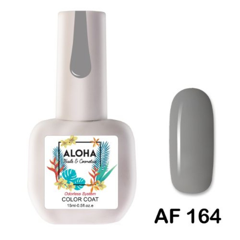 Aloha Ημιμόνιμο Βερνίκι AF 164 Elephant Gray 15ml
