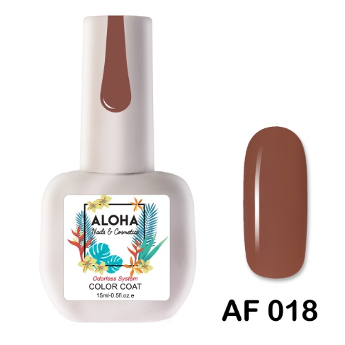 Aloha Ημιμόνιμο Βερνίκι AF 018 Chocolate Brown 15ml